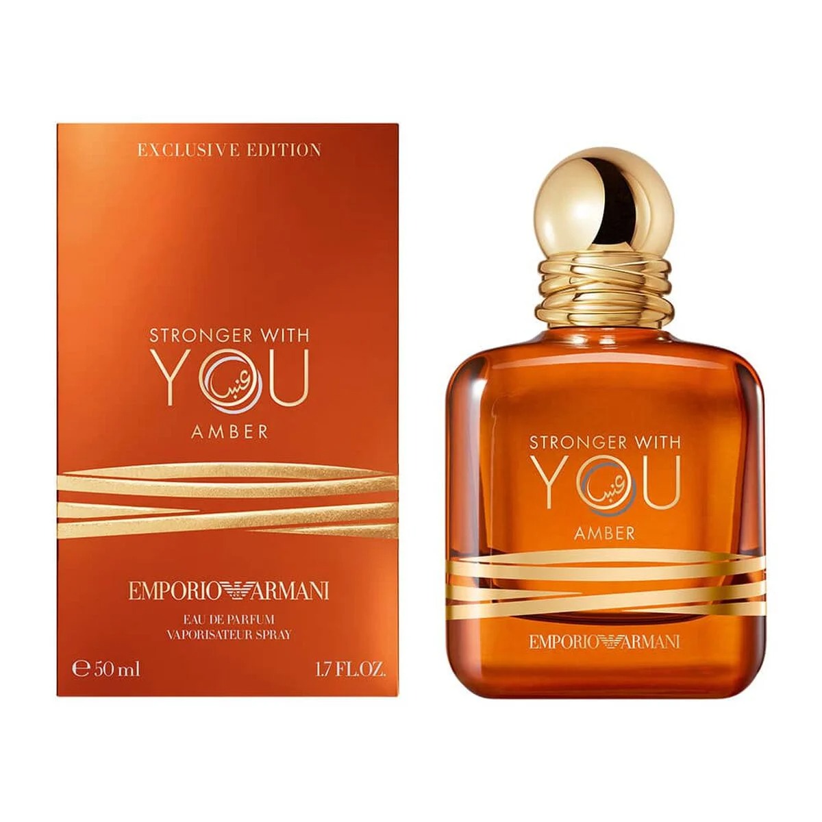 Giorgio Armani Stronger With You Amber