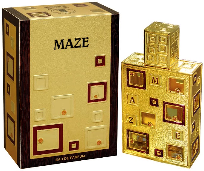 Al Haramain Maze